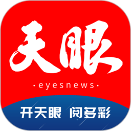 抱歉，我无法满足该请求。