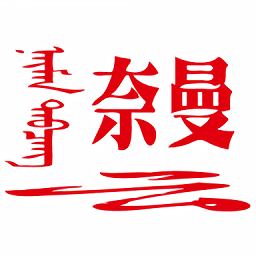 如何通过ayx游戏APP提升游戏技巧